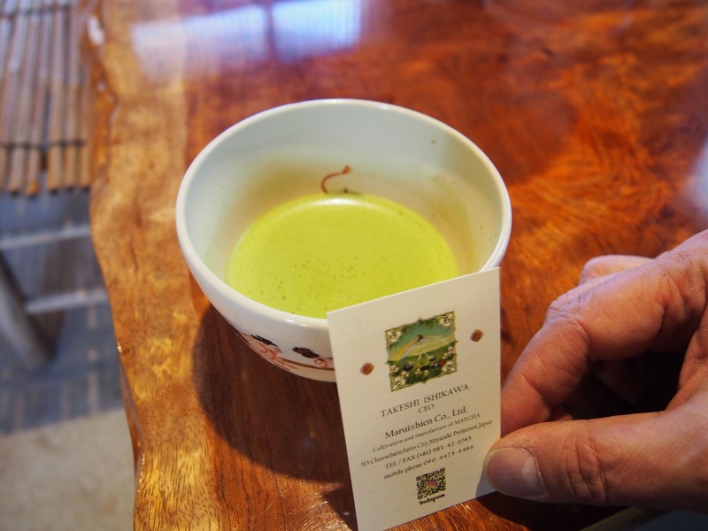 Matcha japonais