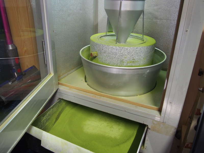 Matcha japonais